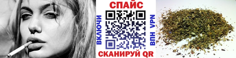 Купить где  Арсеньев  Бутират жидкий экстази 
