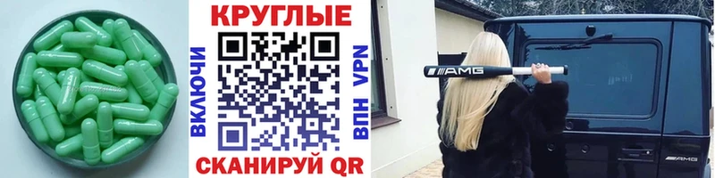 Купить где  Арсеньев  Ecstasy VHQ 