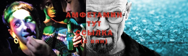 каннабис Алексеевка