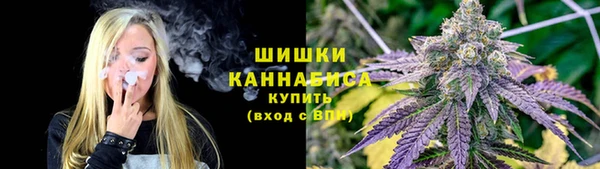 гашишное масло Алексин