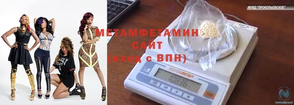 mix Михайлов