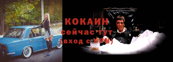 таблы Алзамай