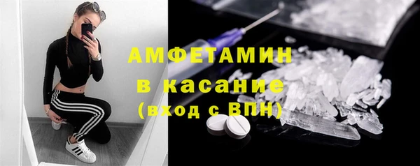 таблы Алзамай