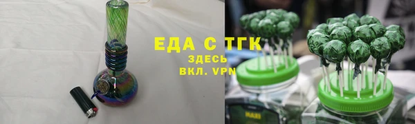 каннабис Алексеевка