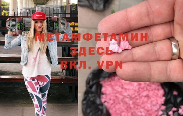не бодяженный Горнозаводск