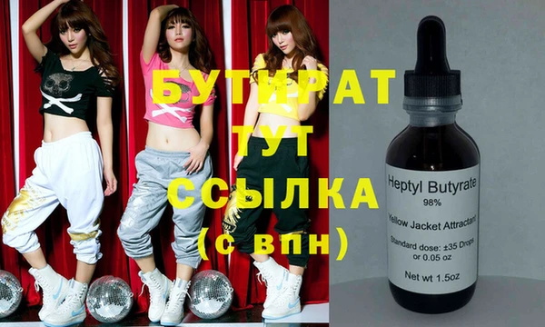 mix Михайлов