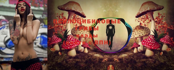 дистиллят марихуана Михайловка