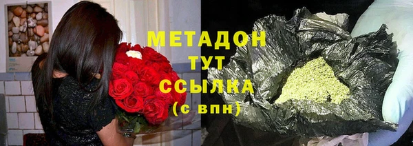 таблы Алзамай