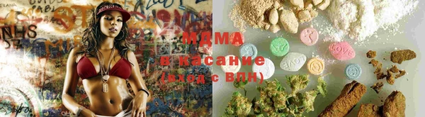 не бодяженный Горнозаводск