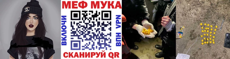 Купить  Арсеньев  МЕФ 4 MMC 