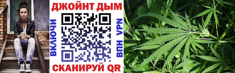 Купить где  Арсеньев  МАРИХУАНА OG Kush 